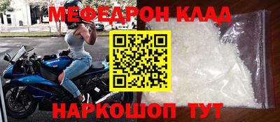 прущие грибы Кулебаки