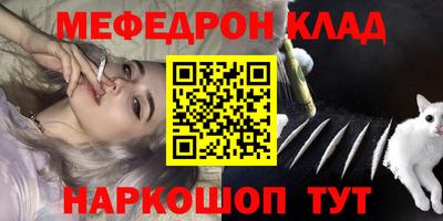 прущие грибы Кулебаки