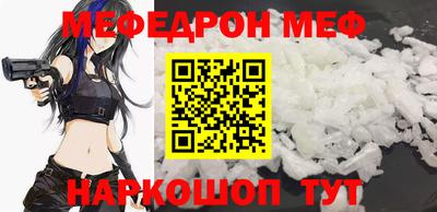 прущие грибы Кулебаки