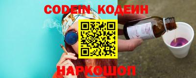 прущий лед Кумертау
