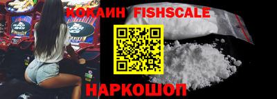 экстази Кунгур