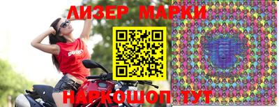 прущий лед Кумертау