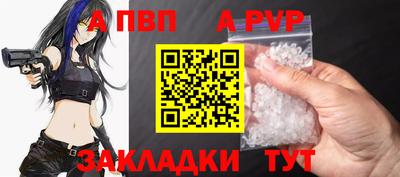 кокс Белореченск