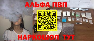 прущие грибы Кулебаки