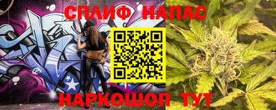 экстази Кунгур