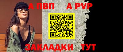 прущие грибы Кулебаки