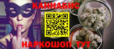 МДПВ Белорецк