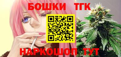 прущий лед Кумертау