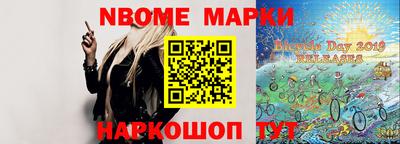 прущие грибы Кулебаки