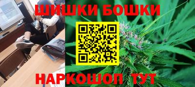 прущий лед Кумертау