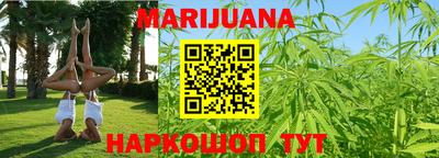 прущие грибы Кулебаки
