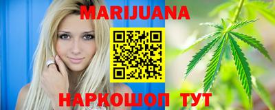 экстази Кунгур