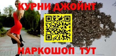 прущие грибы Кулебаки