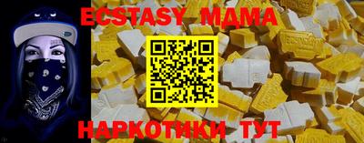 прущий лед Кумертау