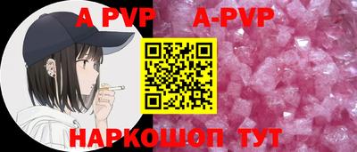 экстази Кунгур