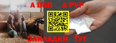 экстази Кунгур