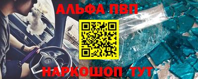 экстази Кунгур