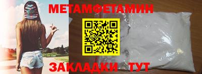 экстази Кунгур