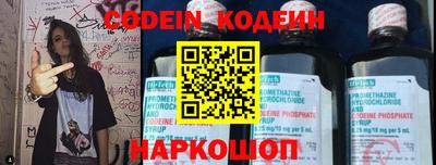 экстази Кунгур