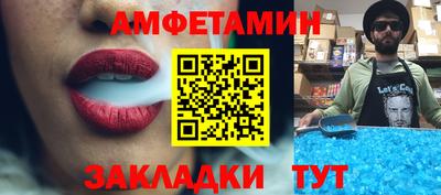 экстази Кунгур