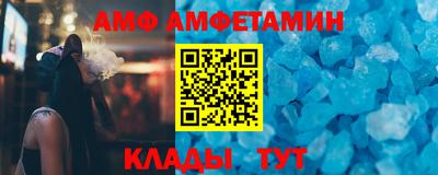 прущие грибы Кулебаки