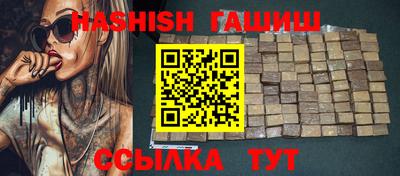 прущие грибы Кулебаки