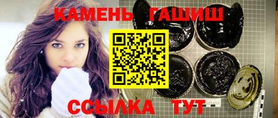 экстази Кунгур