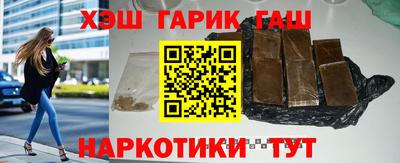 прущий лед Кумертау