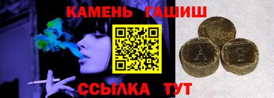 прущие грибы Кулебаки