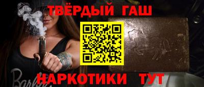 прущие грибы Кулебаки
