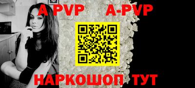 прущий лед Кумертау