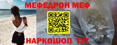 прущие грибы Кулебаки