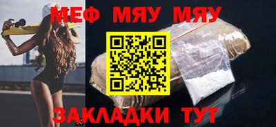 прущие грибы Кулебаки