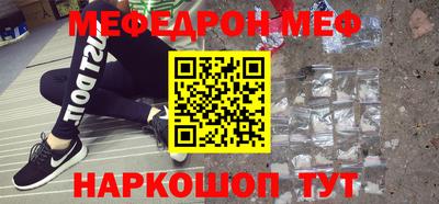 прущие грибы Кулебаки