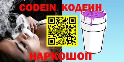прущие грибы Кулебаки