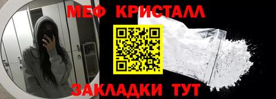 прущие грибы Кулебаки